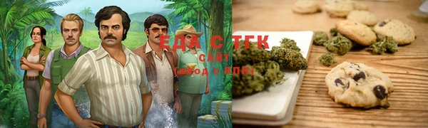 кристаллы Кущёвская