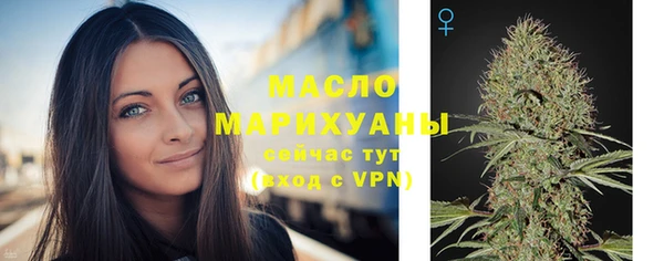 а пвп мука Зерноград