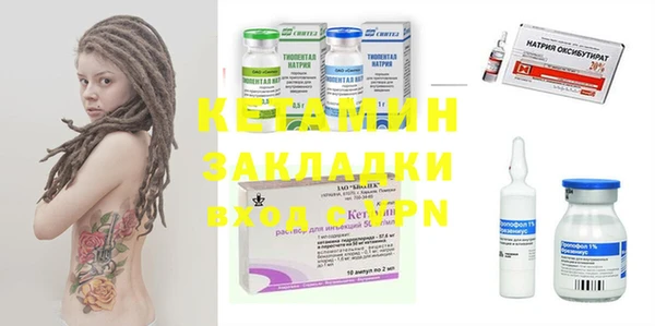 дмт Яранск