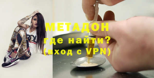 марки lsd Заводоуковск