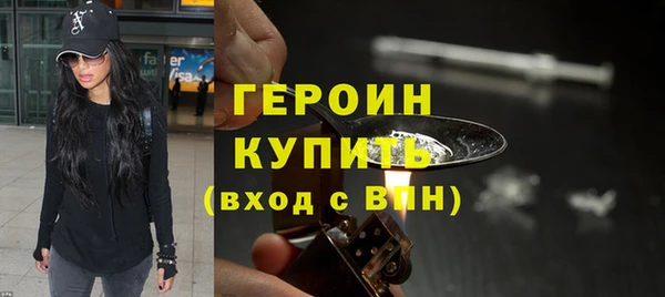 трава Иноземцево