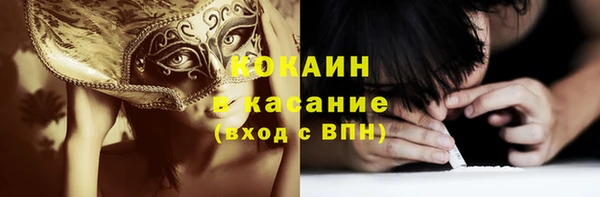 марихуана Заволжье
