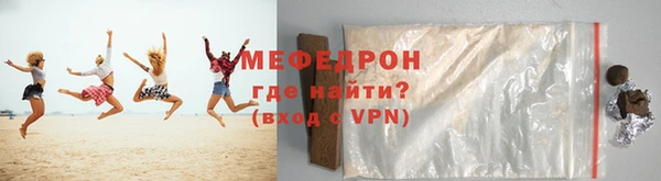 марки lsd Заводоуковск