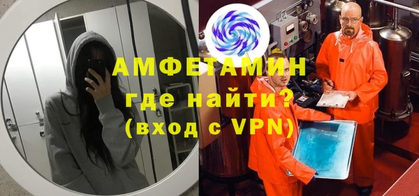 а пвп мука Зерноград