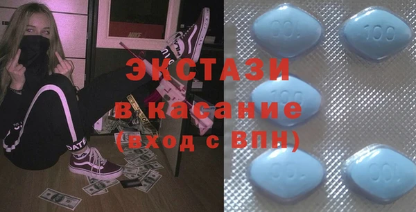 марихуана Заволжье