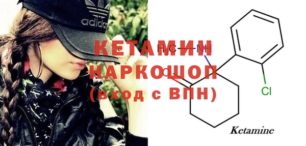 а пвп мука Зерноград