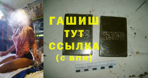 дмт Яранск